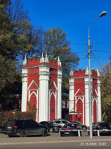 Усадьба Михалково